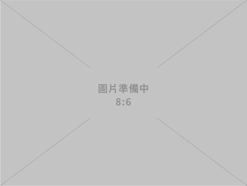 臺美貿易代表APEC貿易部長會議雙邊會談